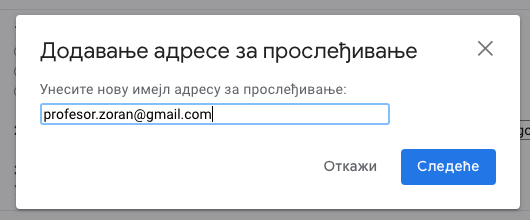 Uputstvo za gmail 03